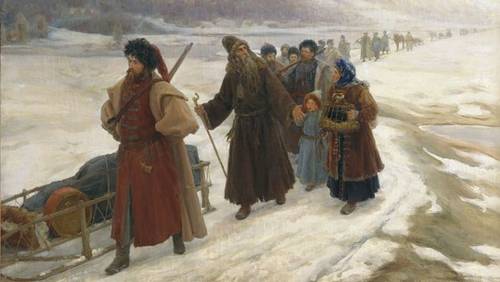 С. Милорадович, «Путешествие Аввакума по Сибири», 1898 г.