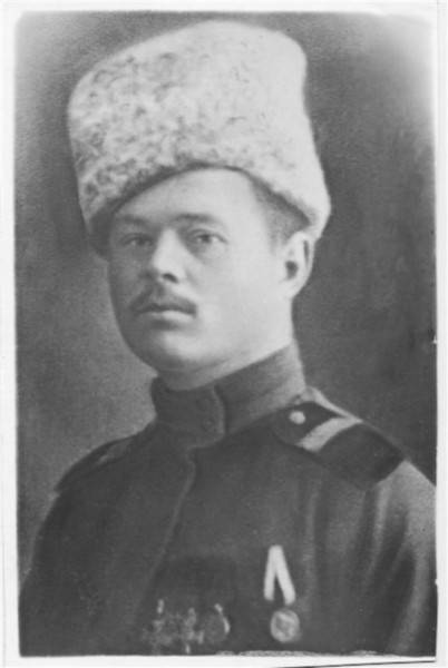 Яков Ермолаевич Демидов (1889 — 1918)