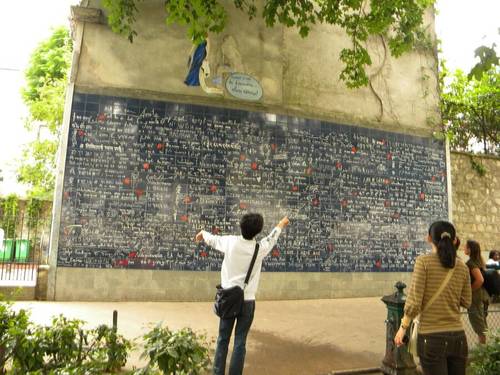 Стена любви в Париже