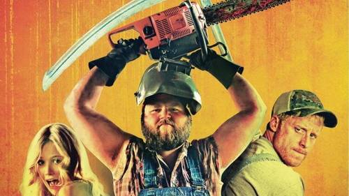 «Убойные каникулы»