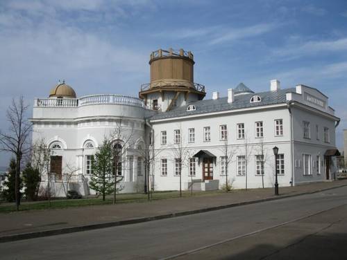 Астрономическая обсерватория Казанского государственного университета. Здание построено в 1838 году