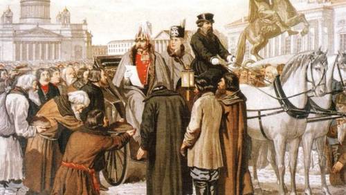 «Освобожденные крестьяне подносят хлеб-соль Александру II».<br />
1861.