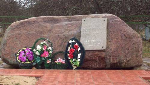 Памятник первому бою в Слободе в Великой Отечественной войне 1941—1945 гг.