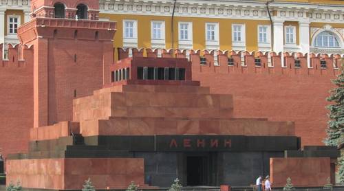 Мавзолей В. И. Ленина