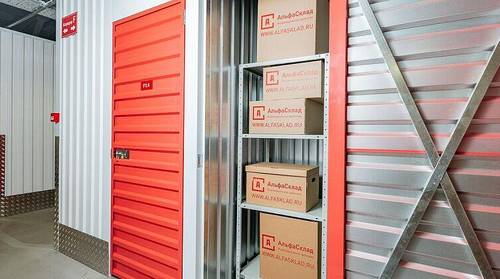 АльфаСклад