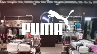 Tienda puma online cerca