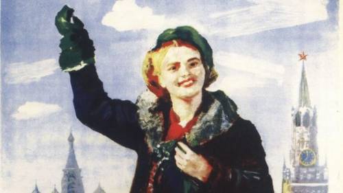 Б. В. Иогансон, фрагмент плаката «За счастливую юность голосует советская молодежь!», 1946 г.