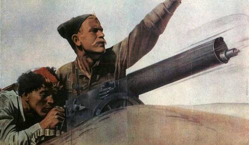 Плакат фильма «Чапаев», 1934 г.