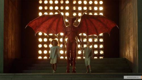 «Конец детства»