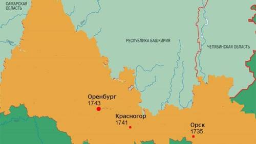 Перемещение места закладки Оренбурга