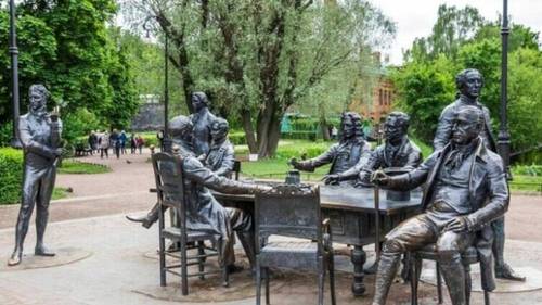Памятник Зодчим Петербурга в Александровском парке