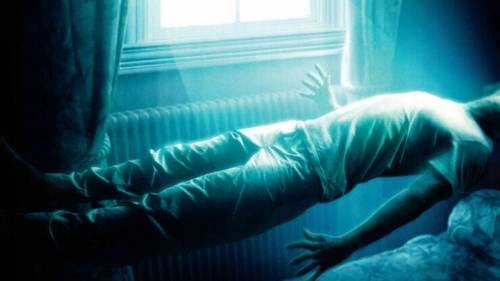 «Четвертый вид»