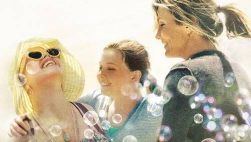 «Мой ангел-хранитель»