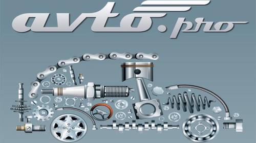 Актуальные предложения производителей: какие автозапчасти самые популярные?