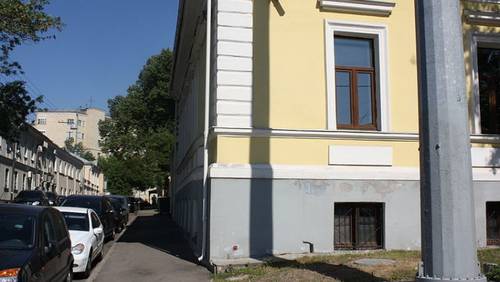 Современная Москва. Большой Знаменский переулок