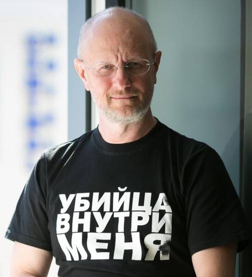 Дмитрий Юрьевич Пучков в 2013 году
