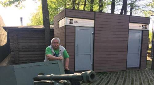 К коммерческой недвижимости конкурентов на пушечный выстрел не подпустят. Что к месторождению, что к платному туалету…