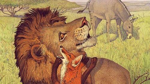 Дон Дэйли, «Басни Эзопа. Осел, лисица и лев» (фрагмент)