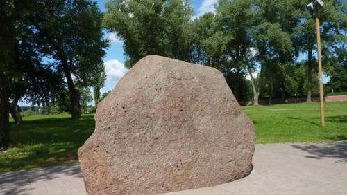 «Борисов» камень на Замковой горе у собора