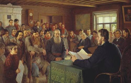 Н. П. Богданов-Бельский, «Воскресное чтение в сельской школе», 1895 г.