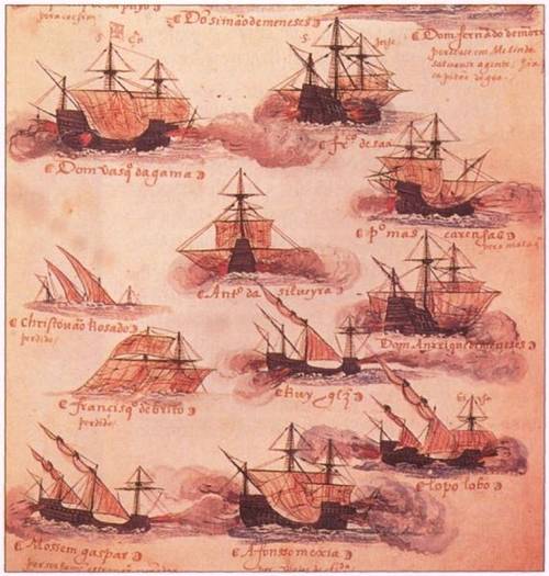 Три caravelas de armada среди кораблей индийской армады в иллюстрации XVI века