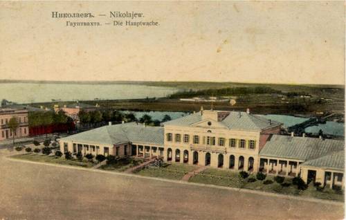 Вид на Соборную площадь и здание гауптвахты в Николаеве