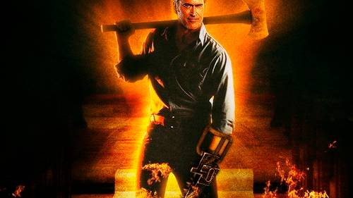 «Зловещие мертвецы»