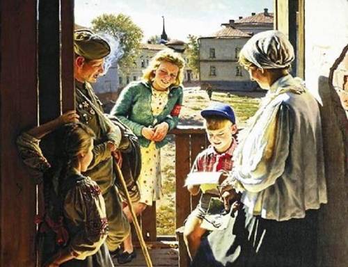 А. И. Лактионов, «Письмо с фронта», фрагмент, 1947 г.