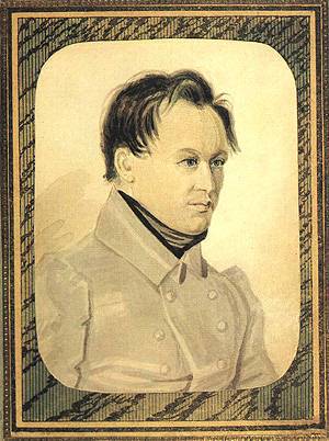 Василий Петрович Ивашев