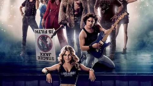 Фрагмент постера