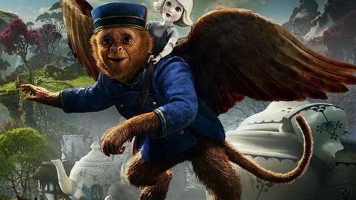 «Оз: Великий и Ужасный»