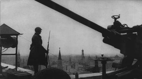 Выносной пост ПВО. Москва, <br />
 1941 г.