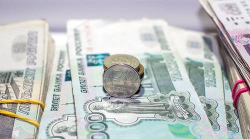 Микрозаём в МФО: условия, ставки, требования