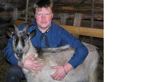 Коза и автор