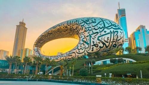 Почему Дубай называют жемчужиной Персидского залива?