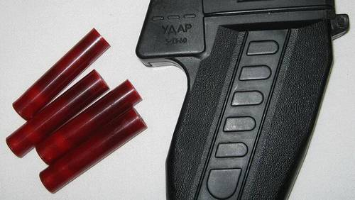 Оружие самообороны УДАР (Устройство Дозированного Аэрозольного Распыления) и 4 БАМ'а