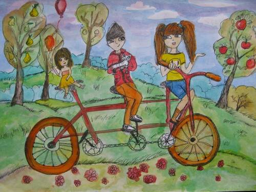 «Мои друзья»