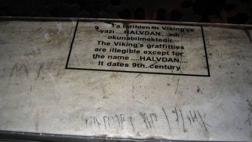 Руническая надпись в Софийском соборе в Константинополе