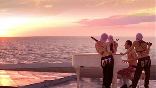 «Отвязные каникулы»