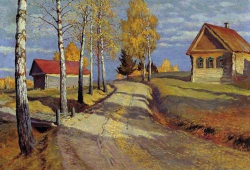 «Осенний пейзаж с домиком»,  М. Гермашев
