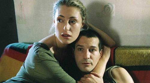 Сериал «Я тебя люблю!»