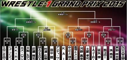 W 1 Complete Poster For Flashing Summer Wrestle 1 Grand Prix 02 08 15 Superfights