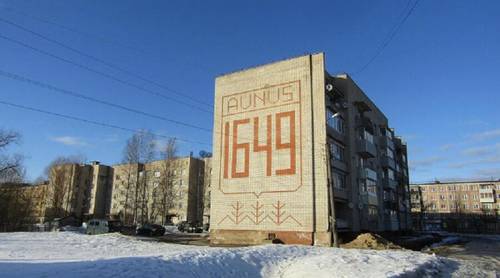 Олонец культурный и гостеприимный. Какие пробуждает ассоциации?