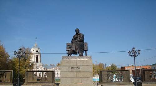 Памятник А. И. Куприну (2015), скульптор А. С. Хачатурян