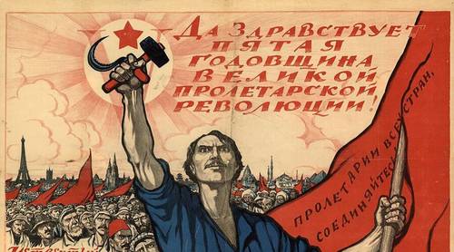 И. В. Симаков. Плакат, посвящённый 5-й годовщине революции и 4-му съезду Коминтерна, 1922 г.