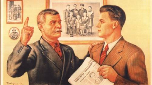 В. Говорков, «Честью семьи дорожи!», 1949 г.