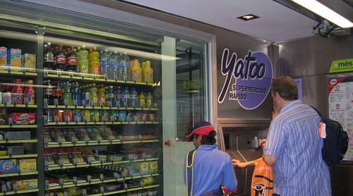 Барселона, Испания, 2006 - автоматизированный продуктовый магазин