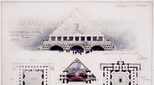 Один из нереализованных проектов Мавзолея Ленина, участвовавших в конкурсе (1924 год). Автор — Фёдор Шехтель. На эскизе стоит автограф зодчего.