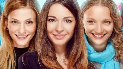 «С новым годом, мамы!»