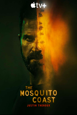 Постер к сериалу